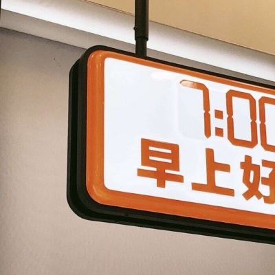 Furry插画光影营造Furry群